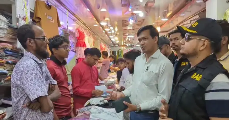 পটুয়াখালীতে যৌথ অভিযানে র‌্যাব ও ভোক্তা অধিকার